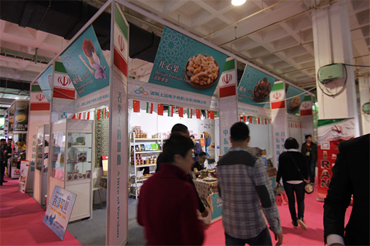 2019北京食品展4月将于老国展火爆召开 2019北京食品展4月将于老国展火爆召开