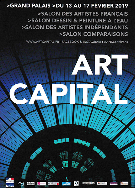 巴黎艺术财富沙龙展（ART CAPITAL）大皇宫博物馆开幕