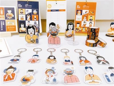 “城市艺术生活季” 毕业设计（创作）作品展