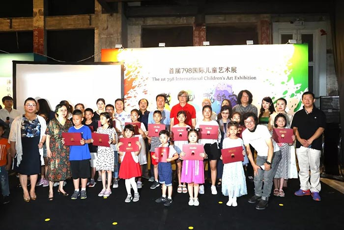我的世界，我的家——首届798国际儿童艺术展于玫瑰之名艺术中心开幕