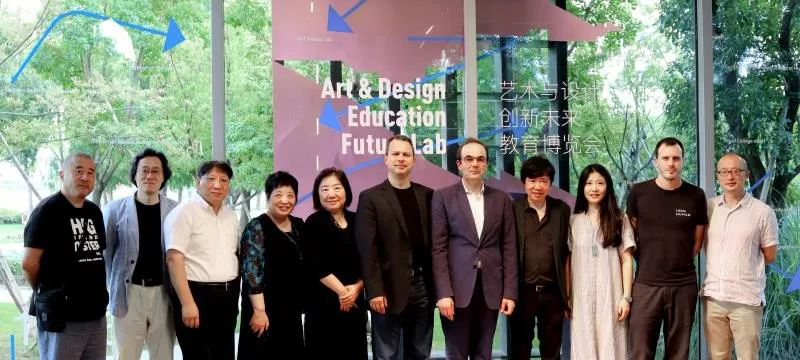 首届艺术与设计创新未来教育博览会将于11月在沪开幕