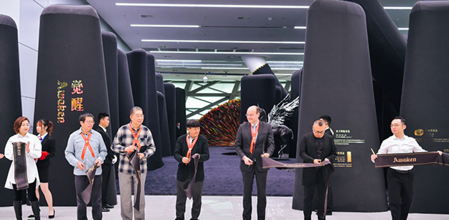 “觉醒”深圳首展正式开幕，160余件世界级珍宝震撼亮相