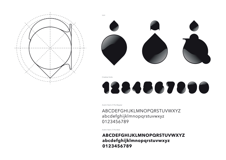 广州美术学院视觉艺术设计学院案例设计1.jpg
