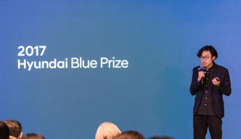 “谐振之城”Hyundai Blue Prize 2020 青年策展人招募